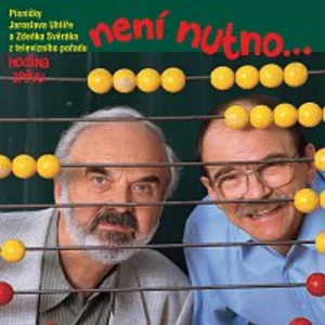 Není nutno... - Uhlíř Svěrák & [CD album]