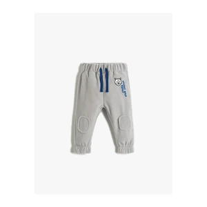 Koton Polar Jogger Sweatpants Tie the Waist, Applique Detail, Tiger Print.