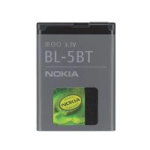 Eredeti akkumulátor  Nokia 2600 Classic és Nokia 7510 SuperNova (870mAh)
