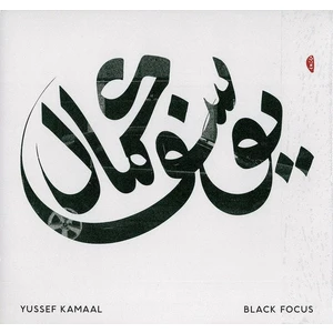 Yussef Kamaal - Black Focus (LP)