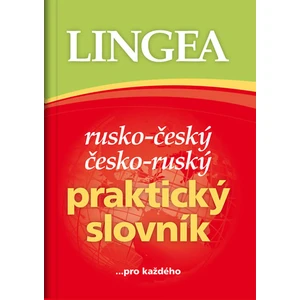 Rusko-český česko-ruský praktický slovník -- ...pro každého
