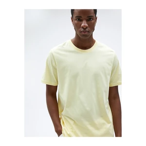 Koton Basic T-Shirt Crew Neck Short Sleeve Cotton