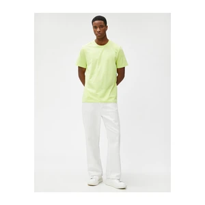 Koton Basic T-Shirt Crew Neck Short Sleeve Cotton