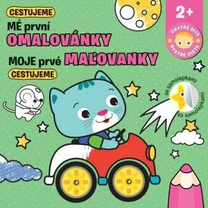 Mé první omalovánky Cestujeme