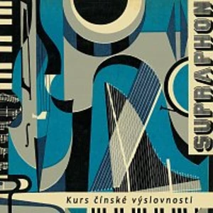 Kurs čínské výslovnosti - Švarný Oldřich [Audio-kniha ke stažení]