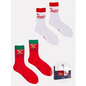 Yoclub Unisex's Christmas In A Box 2-Pack SKA-X043F-AA20