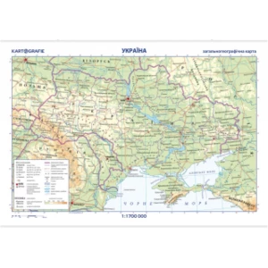 Ukrajina – oboustranná nástěnná obecně zeměpisná mapa - Pavel Seemann