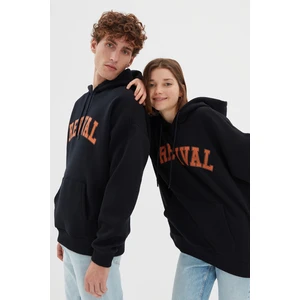 Trendyol Navy Blue Unisex Sweatshirt