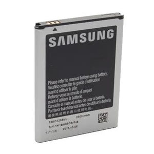 Samsung Li-Ion 2500 mAh EB615268VU