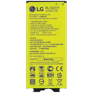 Originální baterie LG BL-42D1F, (2800mAh)