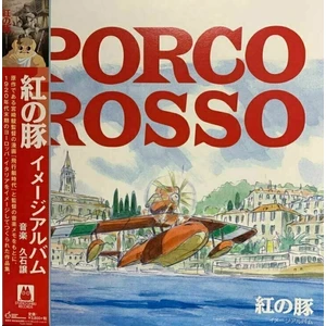 Original Soundtrack - Porco Rosso (Image Album) (LP)