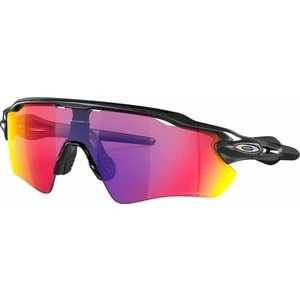 Oakley Radar EV Path 9208E638 Scenic Grey/Prizm Road Kerékpáros szemüveg