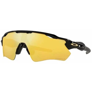 Oakley Radar EV Path Lunettes vélo