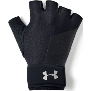 Under Armour Weightlifting Womens Gloves Black/Silver L