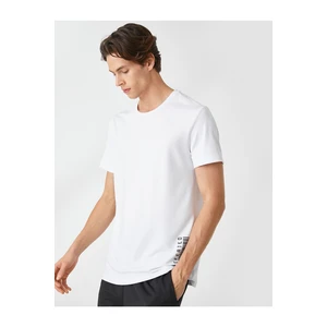 Koton Sports T-Shirt with Label Printed Crew Neck Short Sleeved Breathable Fabric.