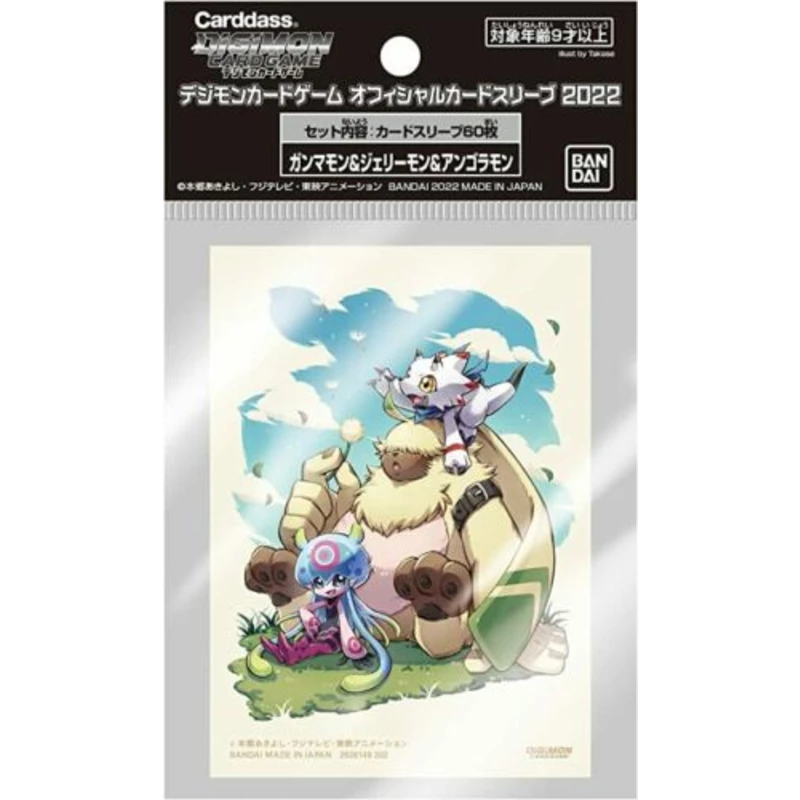 Digimon: obaly na karty Gammamon, Angoramon and Jellymon (60 ks)